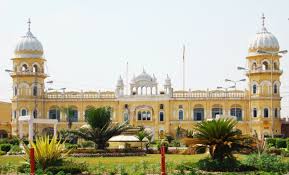 nankana sahib pakistan