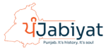 Punjabiat Logo